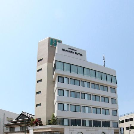 Shimabara Hakusan Hotel Unzen Eksteriør billede