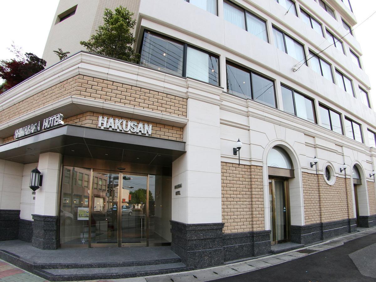 Shimabara Hakusan Hotel Unzen Eksteriør billede