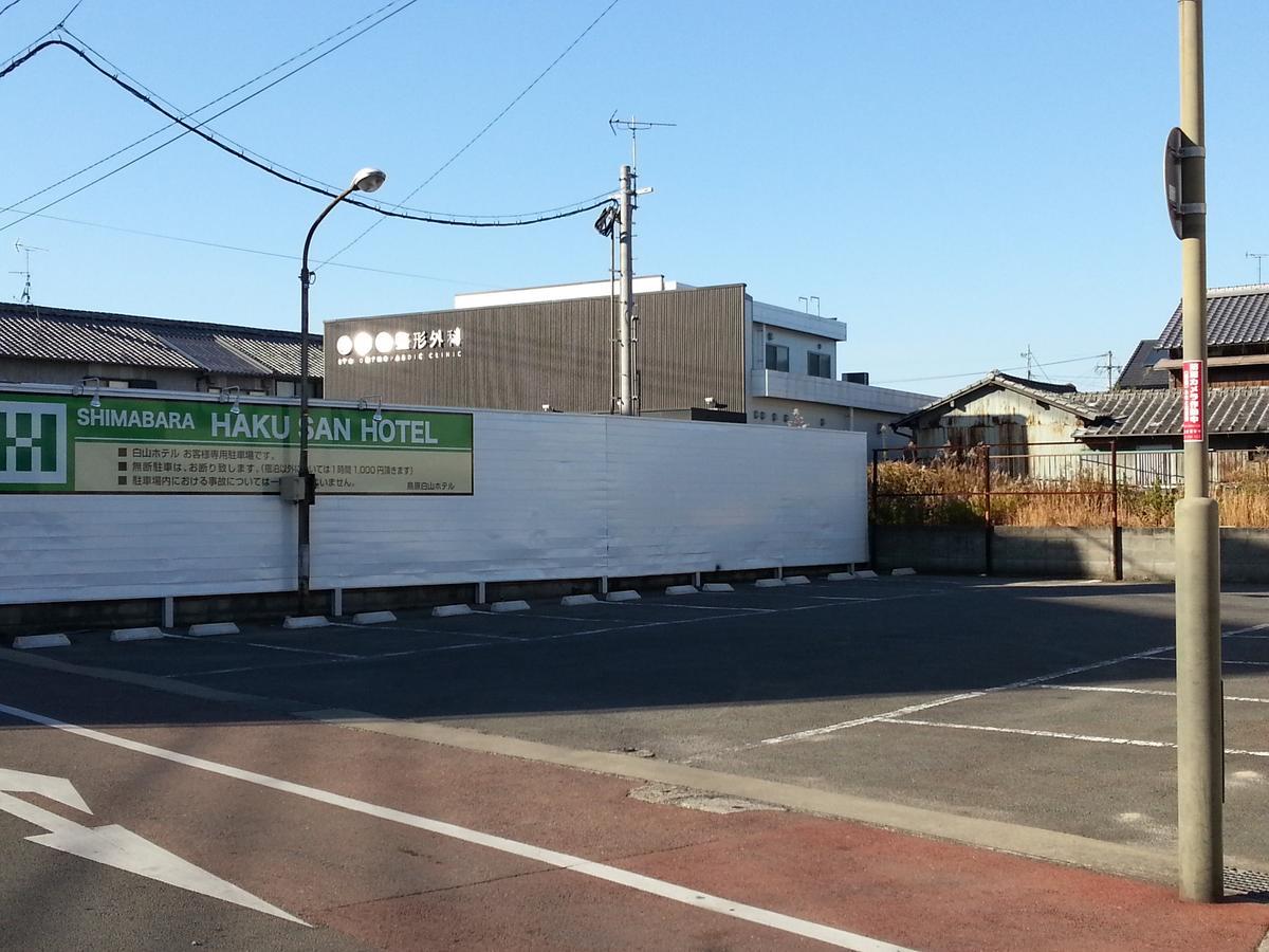 Shimabara Hakusan Hotel Unzen Eksteriør billede